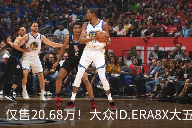 仅售20.68万！大众ID.ERA8X大五座SUV，激光雷达配800V
