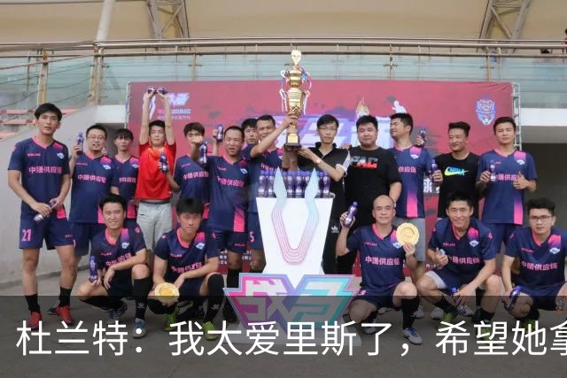 杜兰特：我太爱里斯了，希望她拿总决赛MVP和冠军